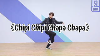 ⚡丁泽仁，但是Chipi Chipi Chapa Chapa⚡