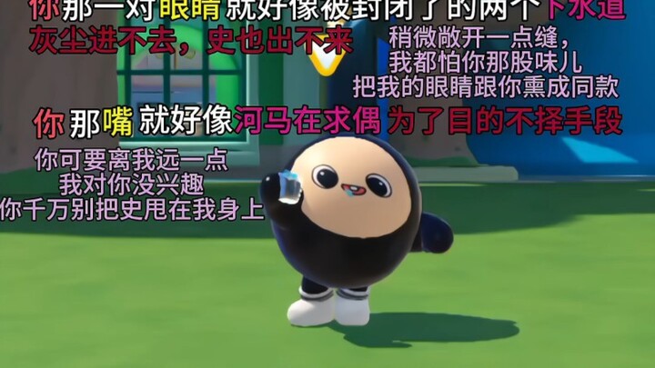 Hướng dẫn mà các bạn đang chờ đợi đã xuất hiện #Đan Tử Party #Kerui Yao Nai Ke