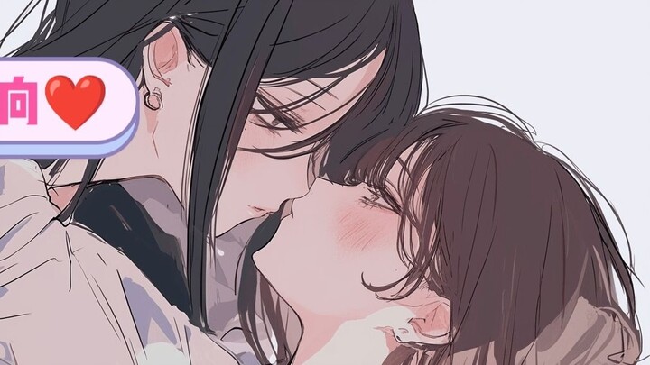 【Orange Orange Air/Chinese Voice】 My sister's late night confession (Gentle sister x Cunning child/T