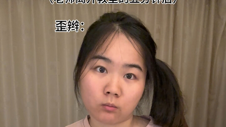 เมื่อแม่พา “พี่สาว” คนหนึ่งกลับมาให้ฉัน 8