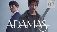 Adamas E7 | English Subtitle | Thriller, Mystery | Korean Drama