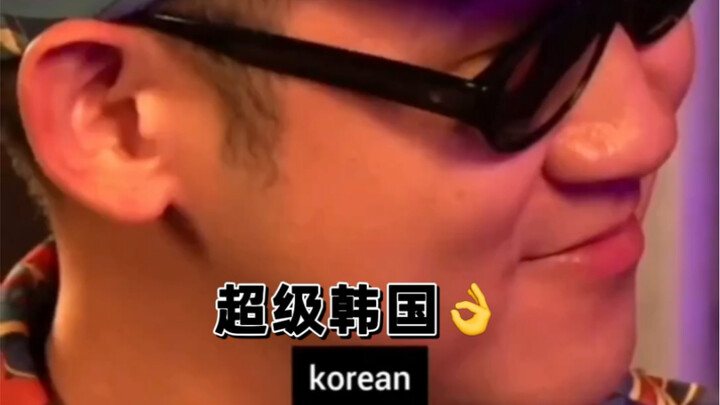 Upper body: Korean; Lower body: Super Korean