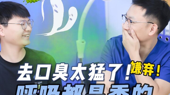 Master Kedokteran Buka Isi Hati: Kalau Kamu Bau Mulut, Segera Coba Ini!!