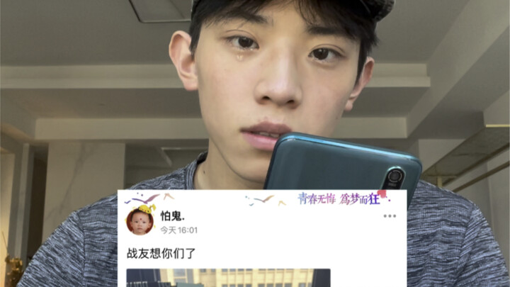 You, back from summer boot camp as a kid