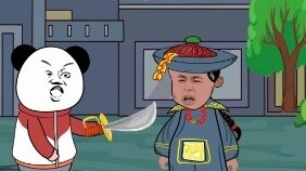 Zombie: พี่ชาย ฉันให้ทองและเงินทั้งหมดแก่คุณแล้ว แต่ยังต้องการให้ฉันเป็นผู้ติดตามคุณอีกเหรอ?
