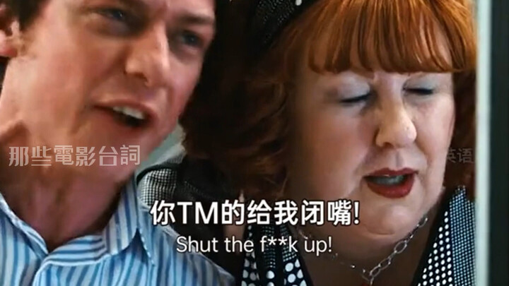 Nếu một đêm trở nên giàu có, bạn sẽ làm gì?