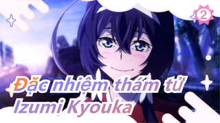 Đặc nhiệm thám tử|[Cosplay] Lemon của Izumi Kyouka_2