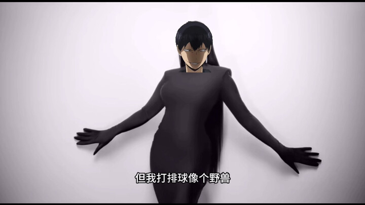 Kageyama Tobio: Actually, what else can a boke say?