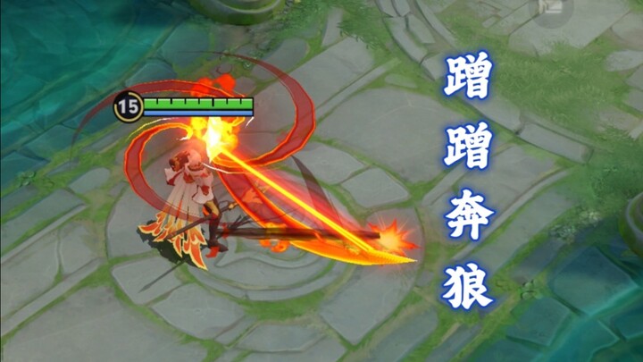 The King of Glory’s ultimate traitor build? The gear he snags is even stronger than the hero’s own—8