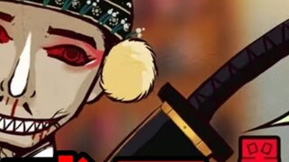 Saudara mayat elit adalah yang pertama muncul! Seberapa kuat mereka? Apa akhirnya? ! 【Saudara Mayat】