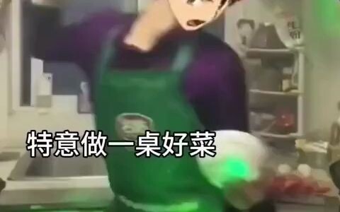 Bữa ăn hôm nay của gia đình Emiya (boo lớn)