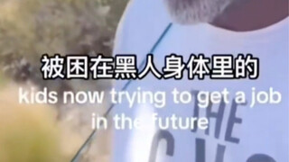 “ 国外抽象逆天离谱难绷系列 ”