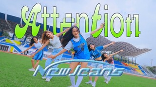 NewJeans (뉴진스) - 'Attention' Dance Cover by DAMSEL & QUEENSES from Indonesia