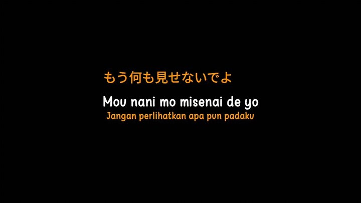 Tittle : Kokoronashi Artis : GUMI