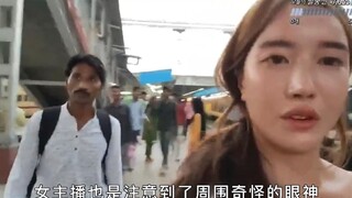 A Korean female internet celebrity went to India to dance and attracted a group of Indian guys. Fans
