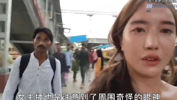 A Korean female internet celebrity went to India to dance and attracted a group of Indian guys. Fans