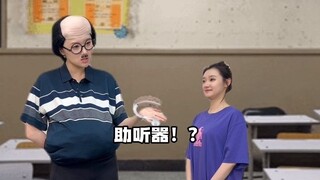 她还是个孩子