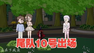 进入柳轻盈梦境打探情报