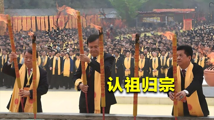 大批日本人“认祖归宗”，理直气壮生活在中国！到底有何企图？