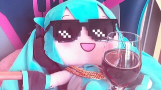 上 流 fu fu