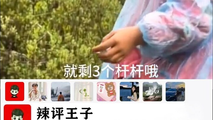 “Cư dân mạng tình cờ gặp Thánh nữ hái nấm”