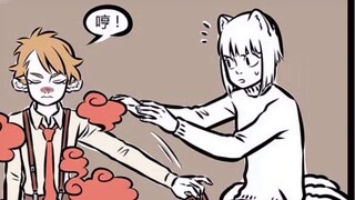 The Divine Beast White Tiger: A Difficult One to Serve