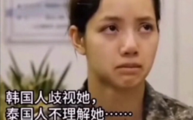 Lisa啊这一路走来真的很不容易 但是你真的做到了 这个视频很长能看完的都是真爱粉吧！