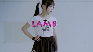 【Cover Dance】สาวน้อยมัดผมแกละเต้นเพลง LAMB