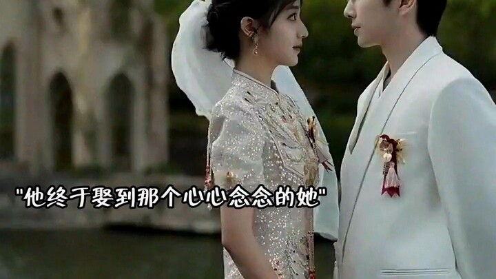 He finally married the girl he’d been dreaming of.