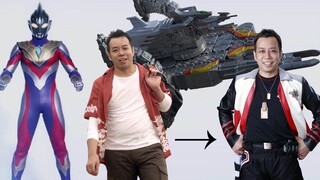 Ultraman Triga information: Will the Ultra Manager join the GUTS team, or will he become the pilot o