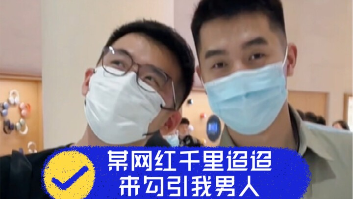 Dad Chai and Monkey King are so popular! Welcome to Changsha!