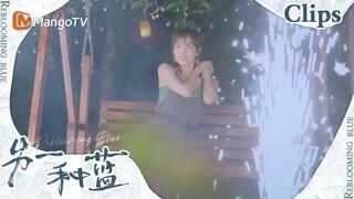 【CLIPS】老周自知儿子罪孽深重！《另一种蓝》 | Reblooming Blue｜MangoTV Drama