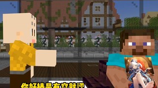 你不知道的有病知识