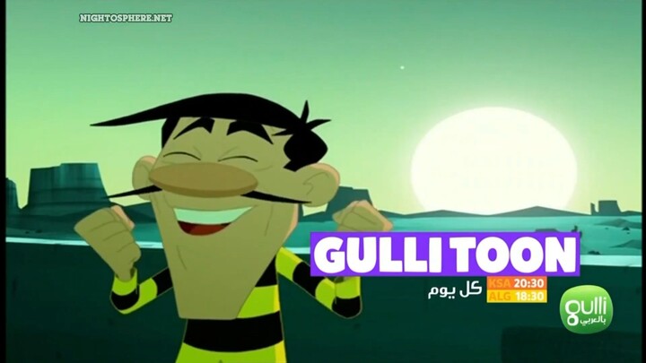 Gulli HD Arabia - Continuity - Oct - Nov 2017