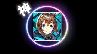 1000块全没了！暴力开荒明日方舟！