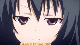 《后宫起火》一打四被反杀 你们会不会玩”