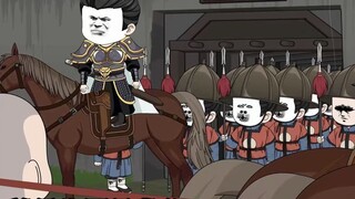 Episode 118: Ma San, bukankah seharusnya kau mengajariku ilmu pedang? Misalnya, Peri dari Langit?