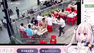 日本萝莉看《我的狼狈人生图鉴》笑个不停