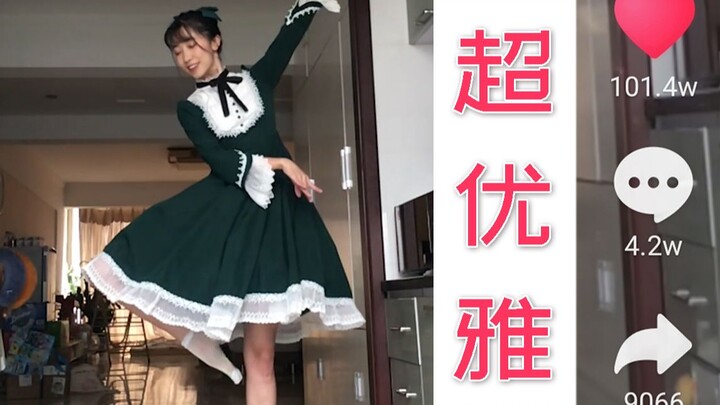 【شياو بي】 تغيير ملابس تنورة لوليتا الأصلية بـ 1 مليون إعجاب على دويين | خريف فرايا الفائق الأناقة | 