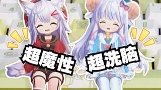 ♡ สาวน่ารัก หรือ คีย์บอร์ด เลือกอันไหน?丨เข้ามาแล้วขึ้นไป