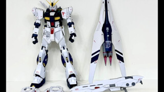 MG FA-93S？