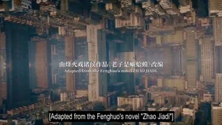 My Name is Zhao Jia Di Ep28