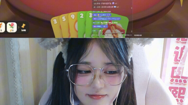 【Sắp bùng nổ rồi đấy~】