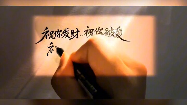 Có những cái tên nào nhờ họ mà trở nên vô cùng ấn tượng