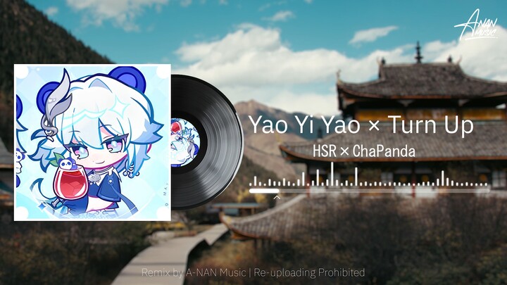 Yao Yi Yao (摇一摇) × Turn Up | Chinese ProgHouse Remix | Hot TikTok / Douyin 2026