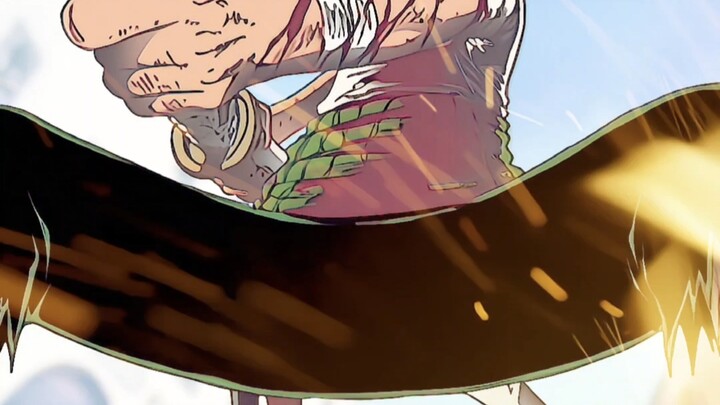 ท่านี้มีชื่อว่าเพลงสรรเสริญสิงโต