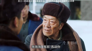 Film and TV: An employee accidentally forgets to deliver food supplies, which leads to a serious mis