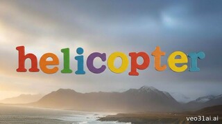 Vehicle Long Sight Words (Veo)