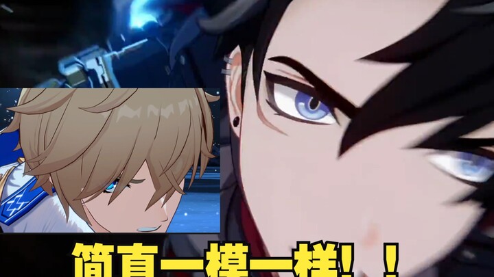 Chép bài còn không cần diễn nữa à? Ức Ức!