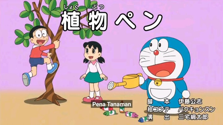 Doraemon - Pena Tanaman (Sub Indo)